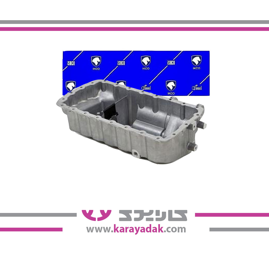 کارتل روغن موتور  پژو 405 ایساکو 