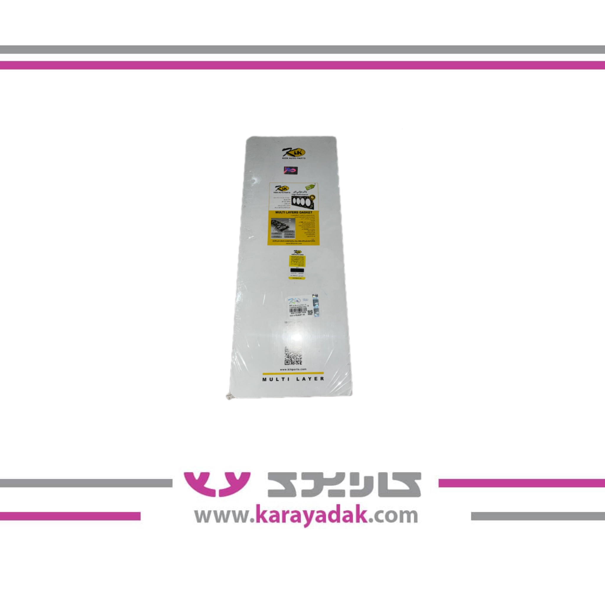 واشر سرسیلندر مولتی لایه سه سوراخ پژو 405  کیک 
