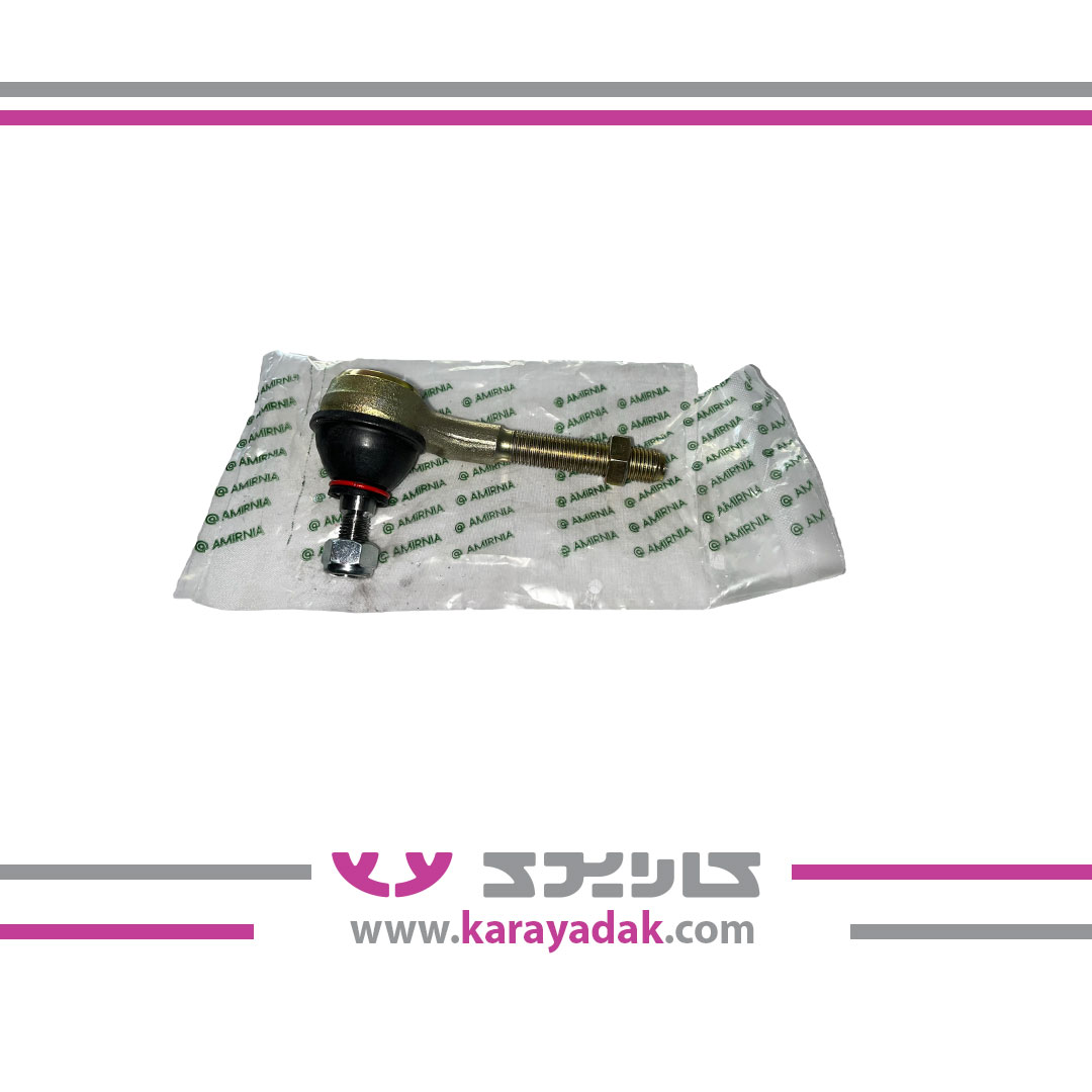 سیبک فرمان راست پژو  206 و زانتیا(1033021210) امیرنیا