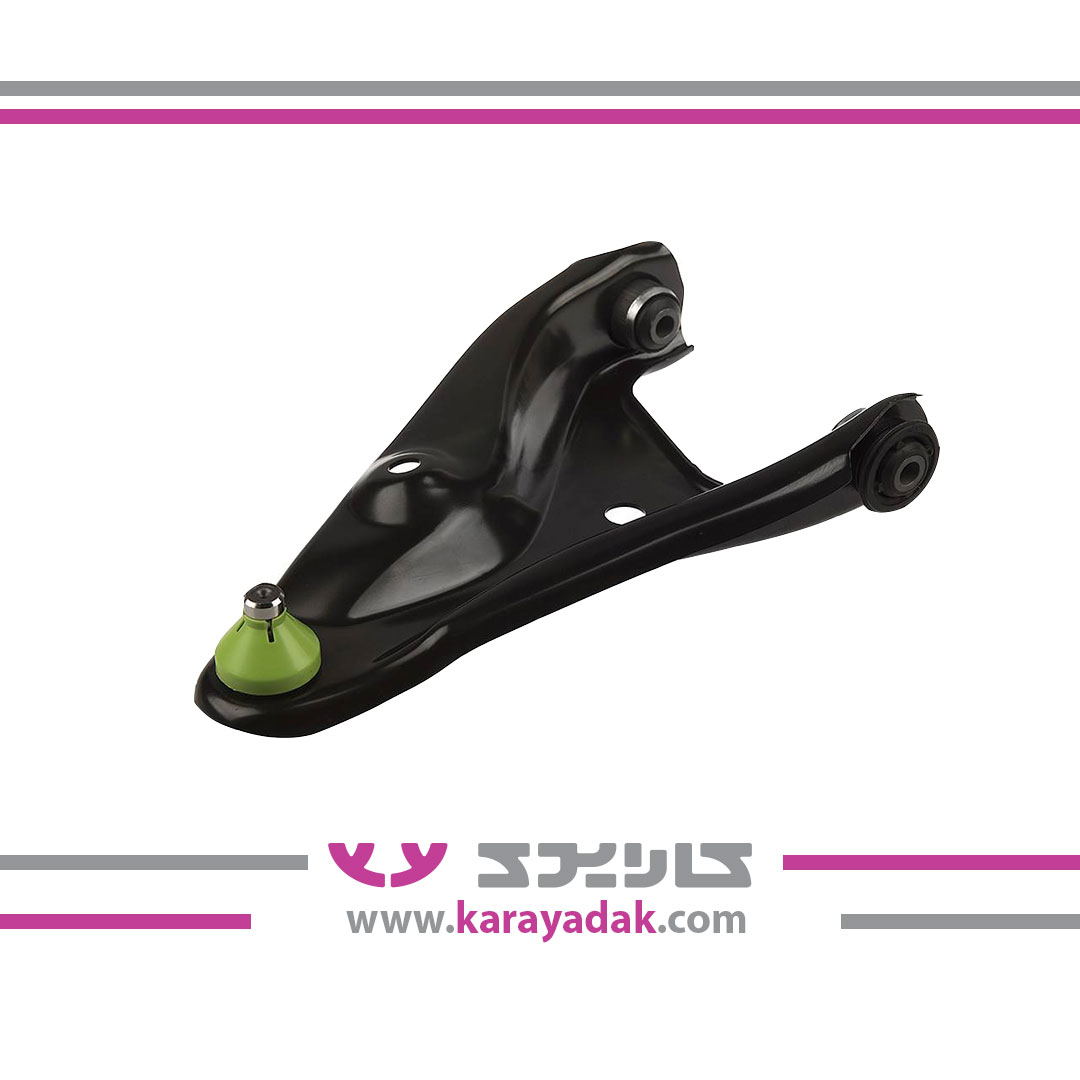 سیبک طبق چپ ال90 (1044001110)امیرنیا
