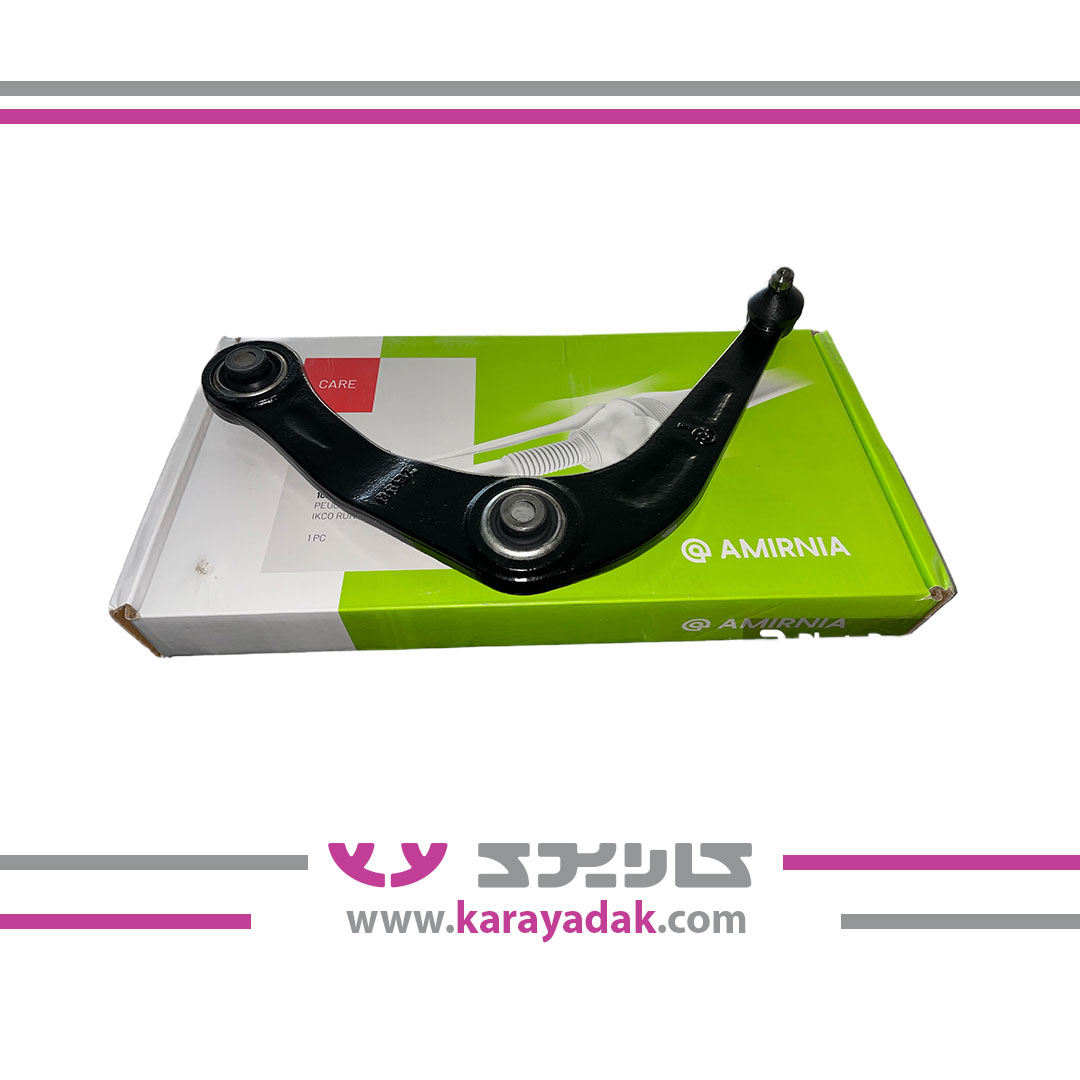 سیبک طبق چپ 206 تیپ 5 (1043031110) امیرنیا