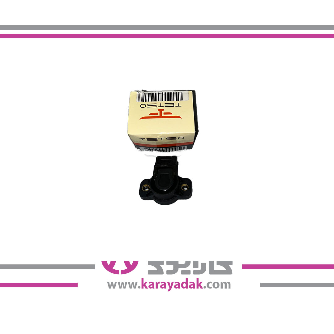 پتانسیومتر دریچه گاز پژو 405  زیمنس تتسو 