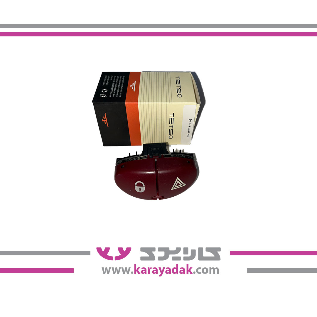 کلید فلاشر پژو 206 p2 تتسو 