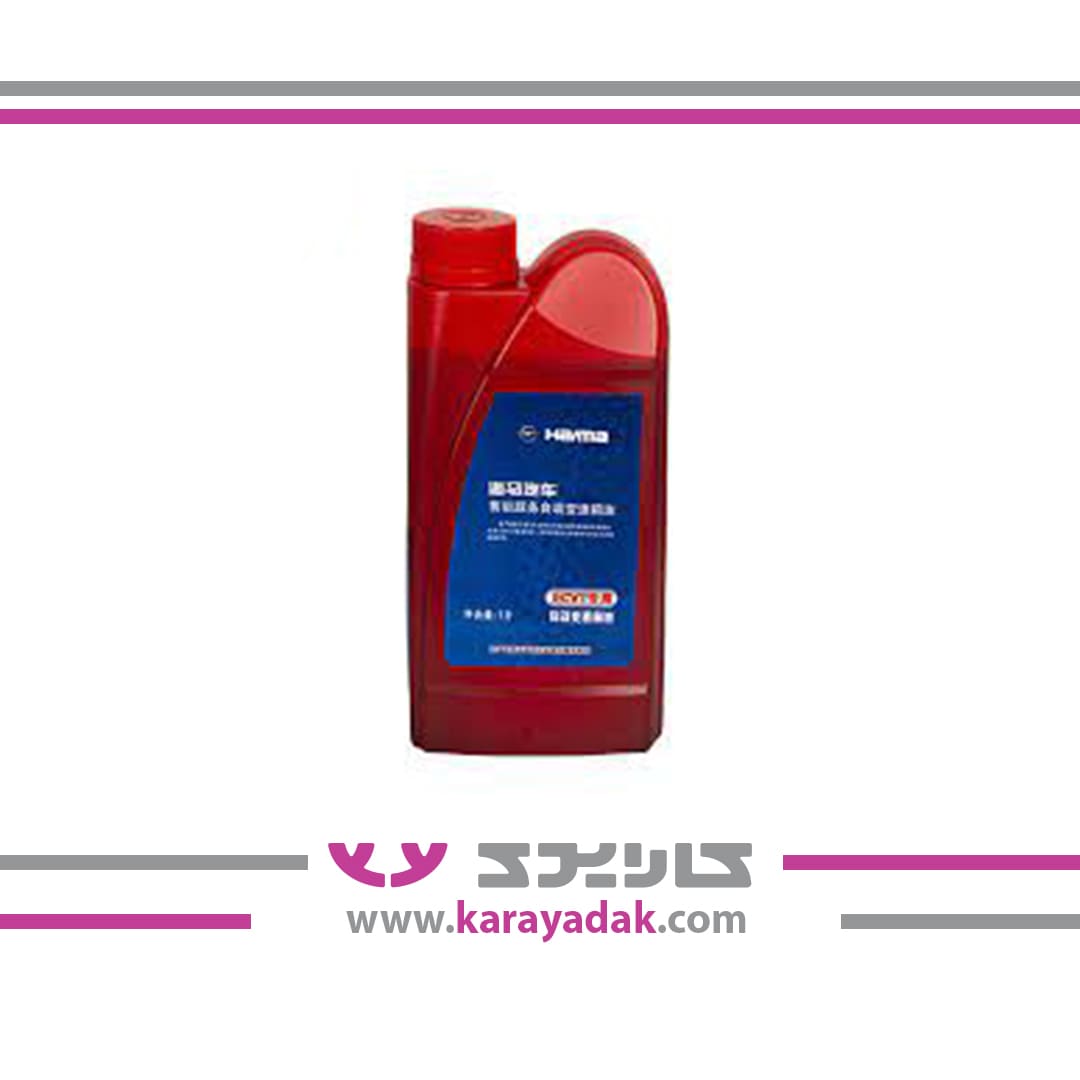 روغن گیربکس اتوماتیک CVT -PUNCH (قوطی1 لیتری)-هایما S5 ایساکو 