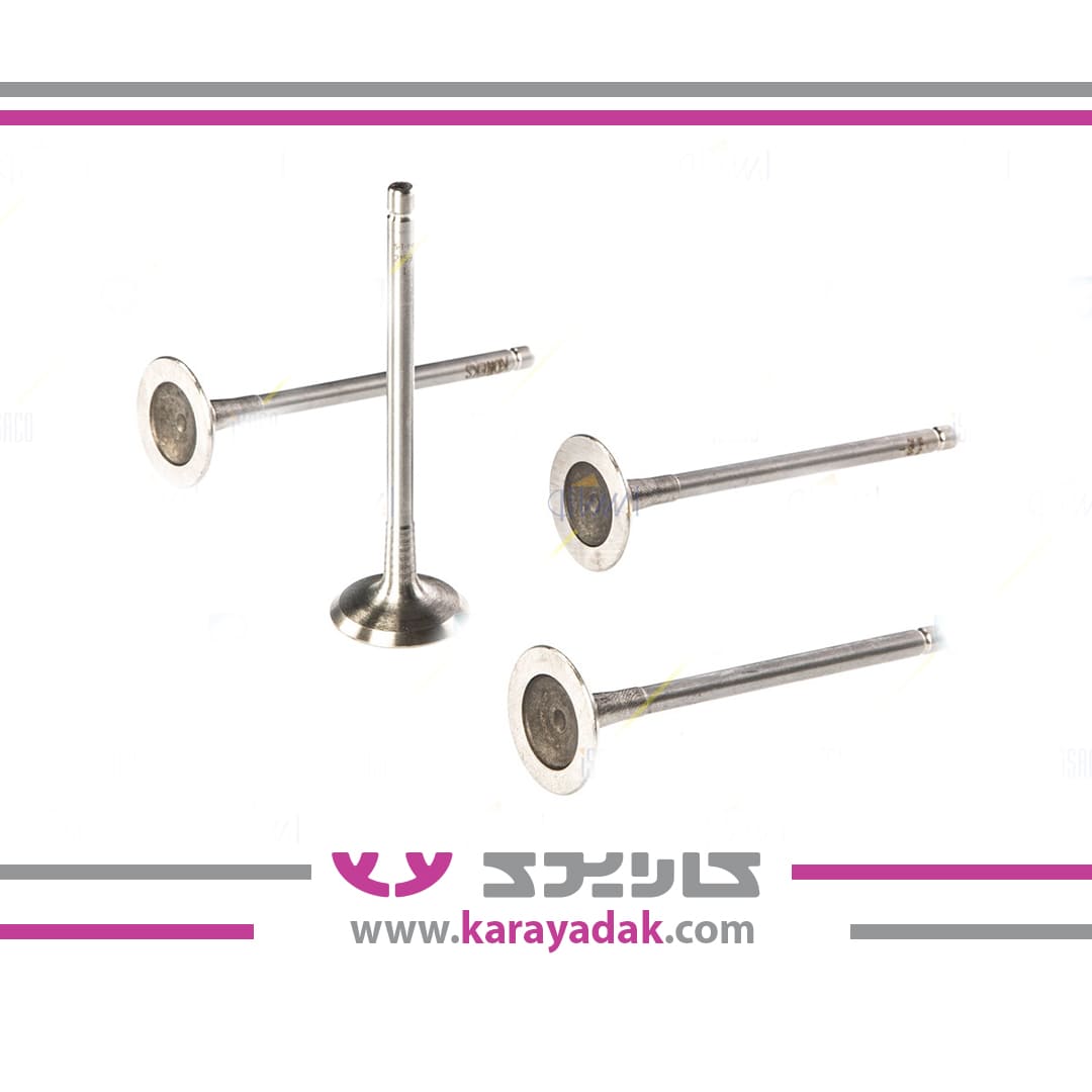 سوپاپ ورودی موتور EF7& EF7 TC ایساکو 