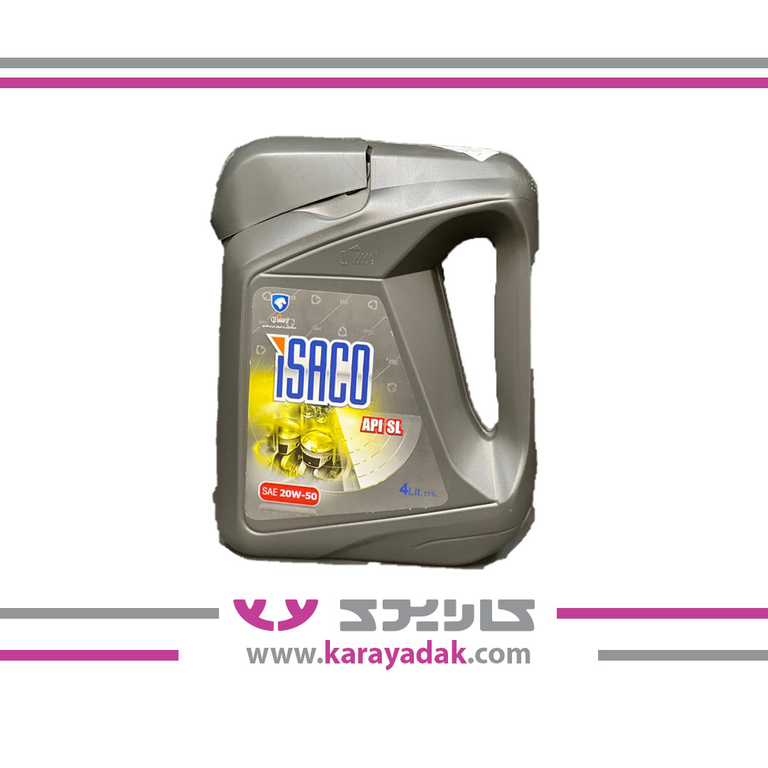روغن موتور: API : SL-20W50-4 Litres ایساکو 