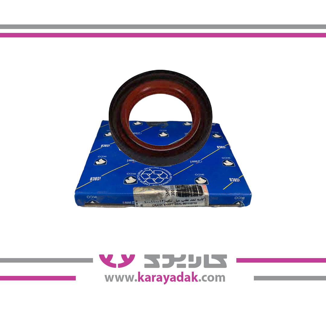 کاسه نمدعقب میل لنگ موتورهای XU7-XU7P (ابعاد12-110-90)ایساکو 