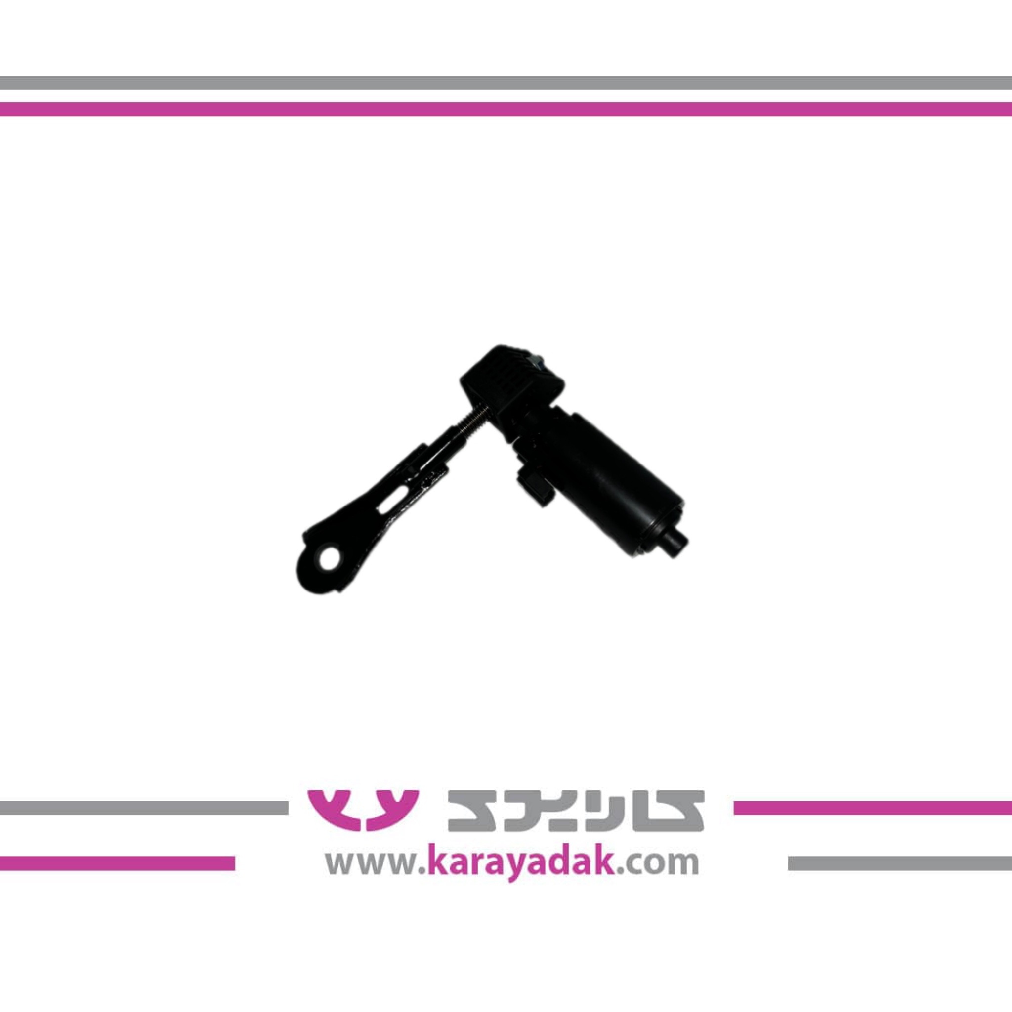 موتور الکتریکی بالابر صندلی جلو چپ هایما s7 ایساکو 