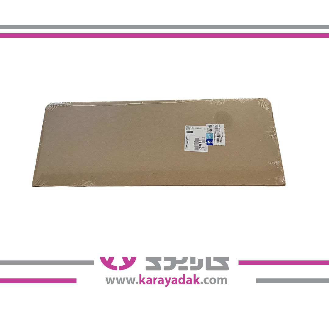 واشرسرسیلندرموتور ارجینال پژو 405 XU7  استاندارد ایساکو 