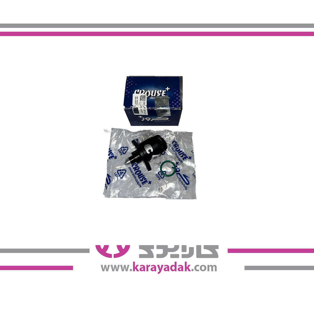 استپرموتور دریچه گاز هوای موتور TU3 کروز 