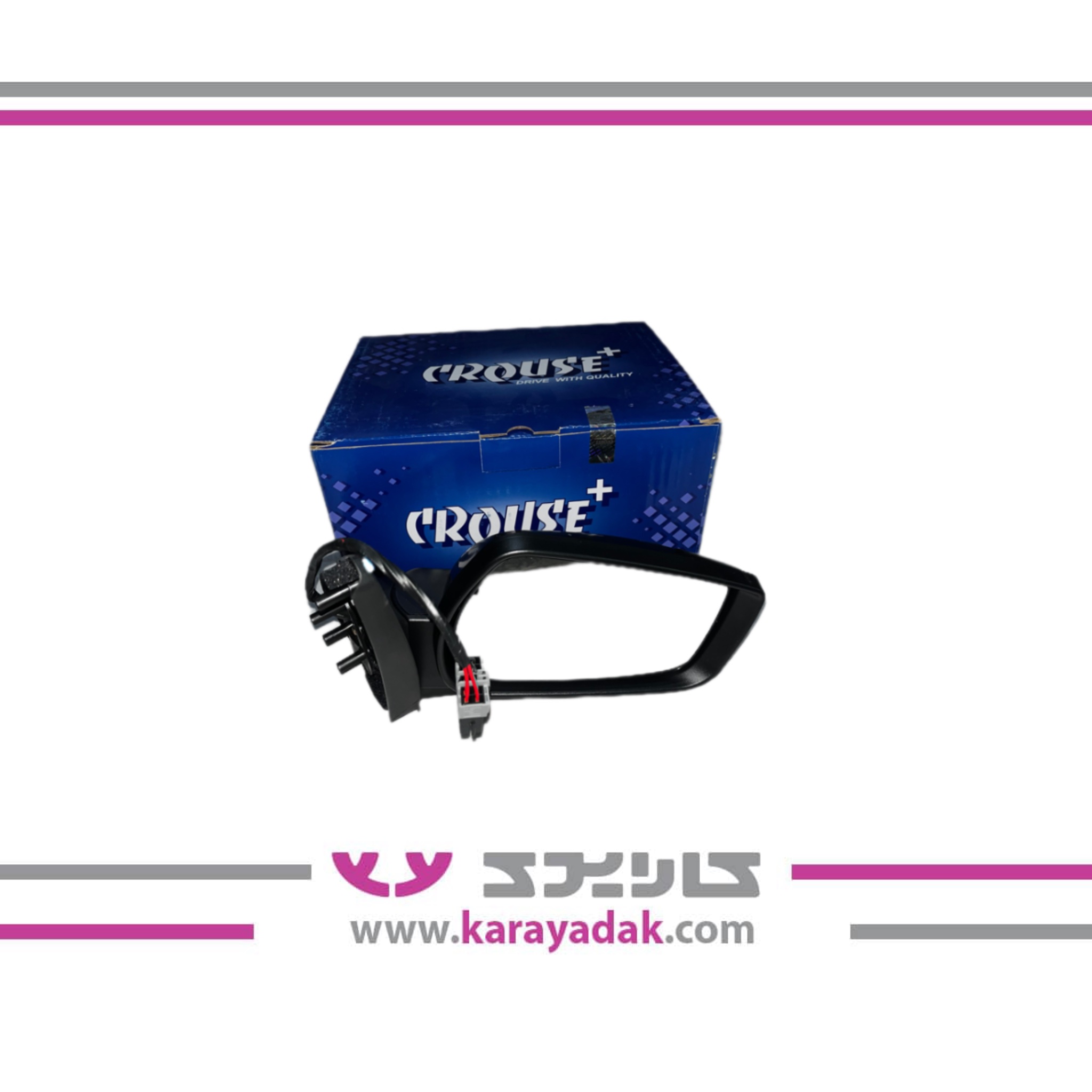 آینه برقی راست پژو پارس جدید (لنزدار) P9 کروز 