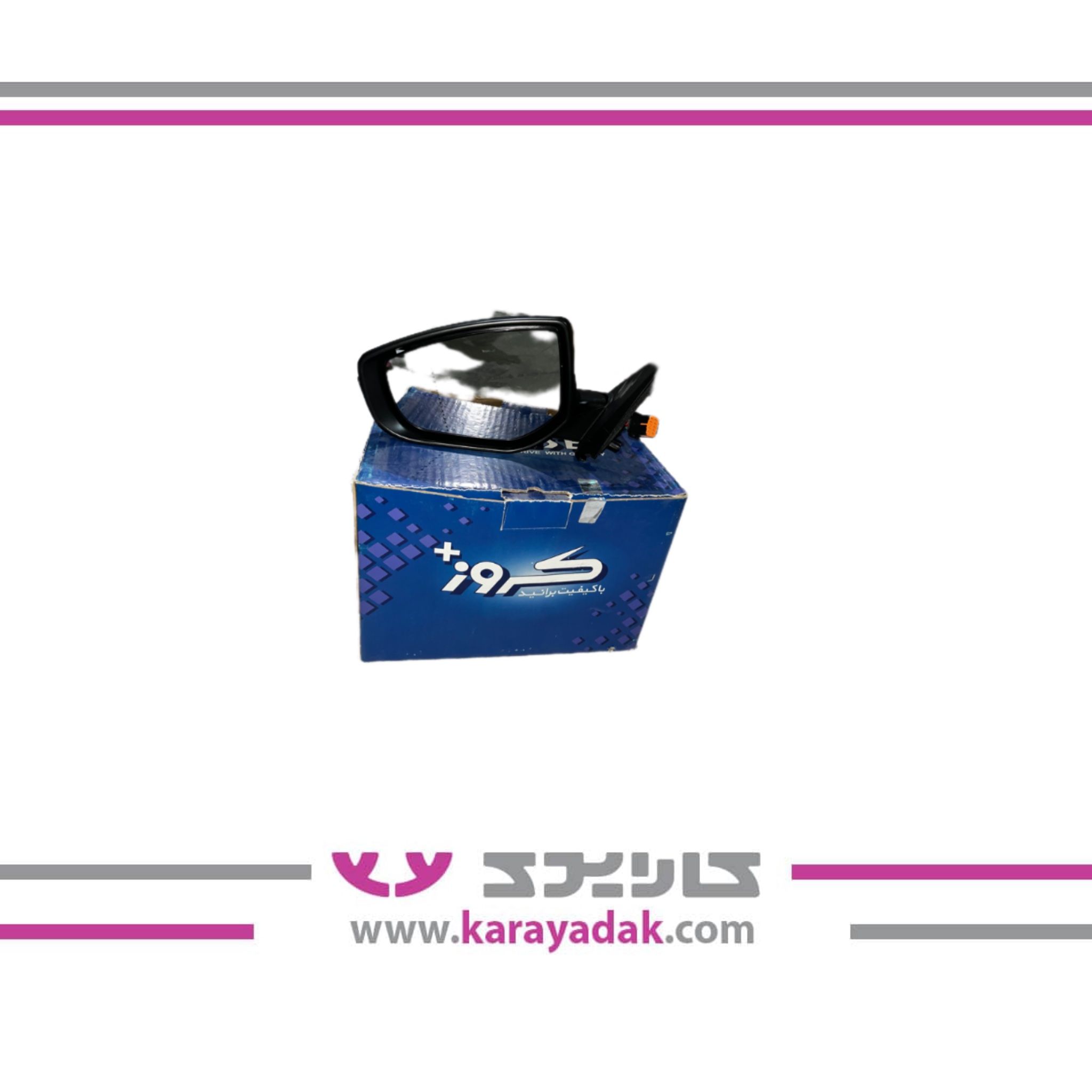 آینه دنا پلاس(X409) - چپ کروز 