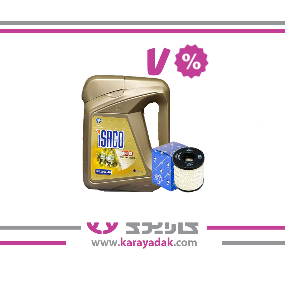 پک تخفیفی تعویض روغن پژو پارس و 206 TU5 و 207 و رانا