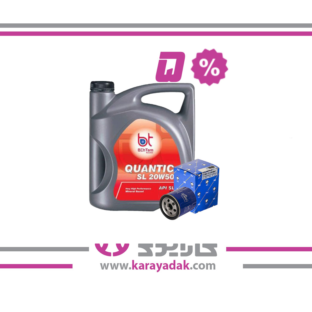 پک تخفیفی تعویض روغن بهتام پژو405 و سمند EF7