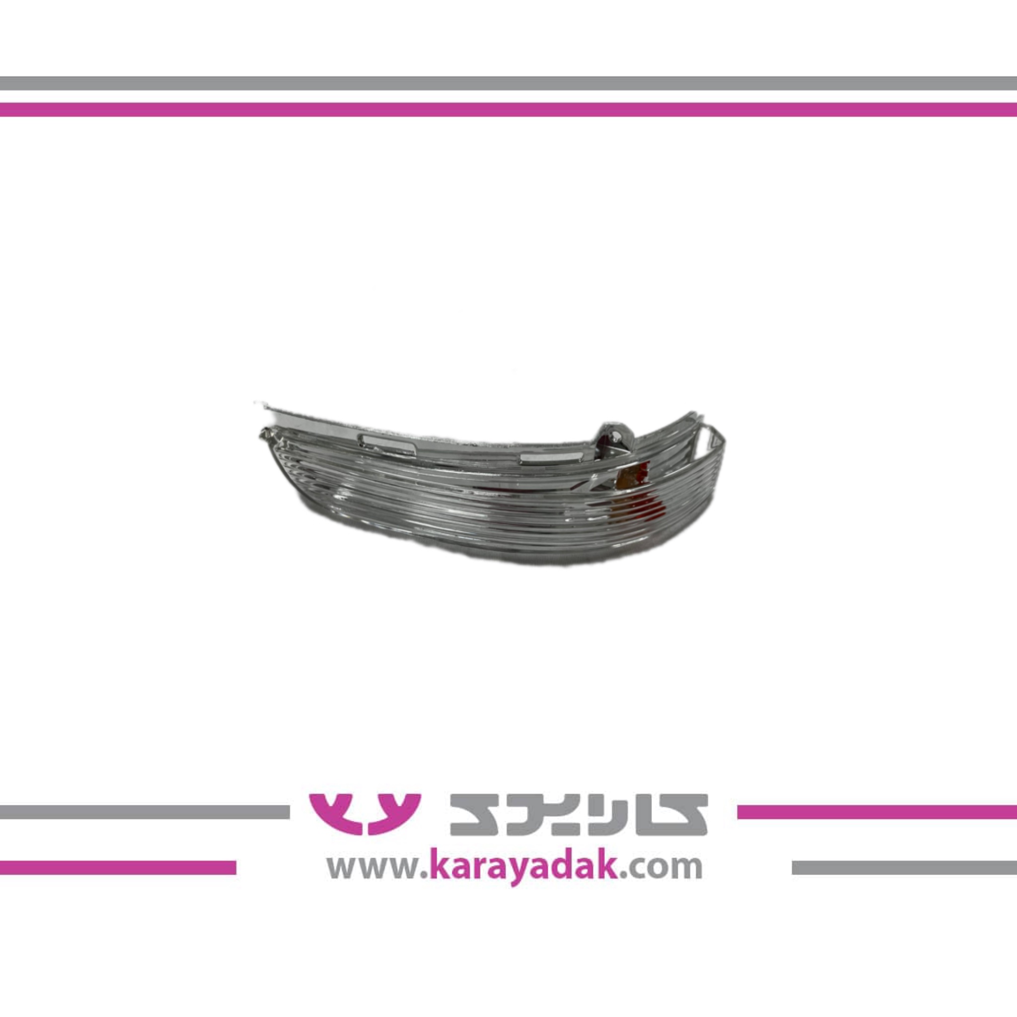 راهنما روی آینه هایما S5 جدید چپ
