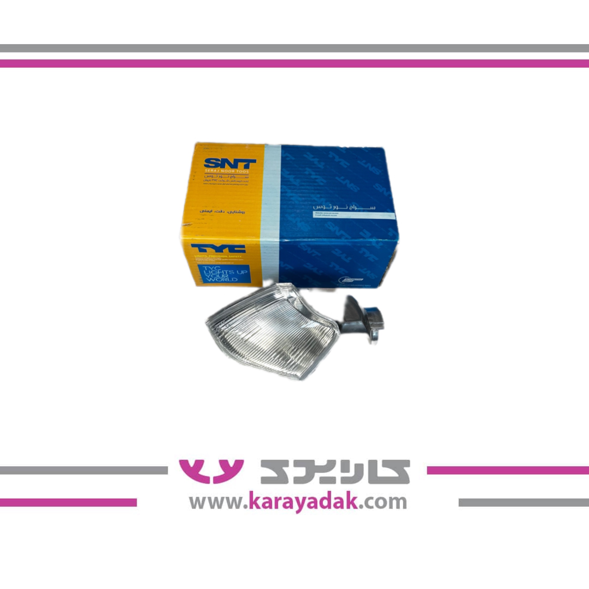 چراغ راهنما چپ زانتیا SNT