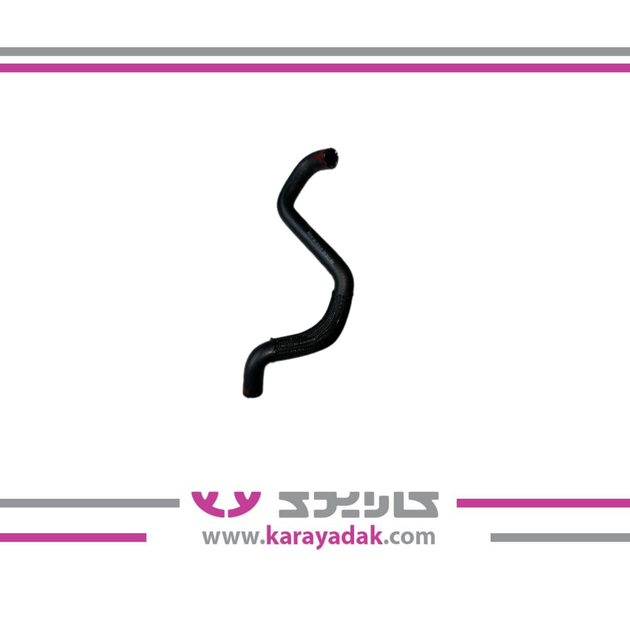 شیلنگ خرطومی وسرشیلنگی بخاری هایما s5