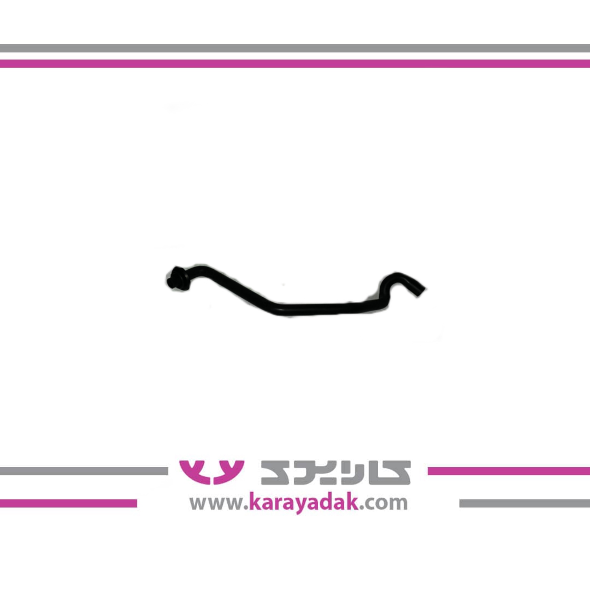 شیلنگ تخلیه آب بخاری هایما S5 ایساکو 
