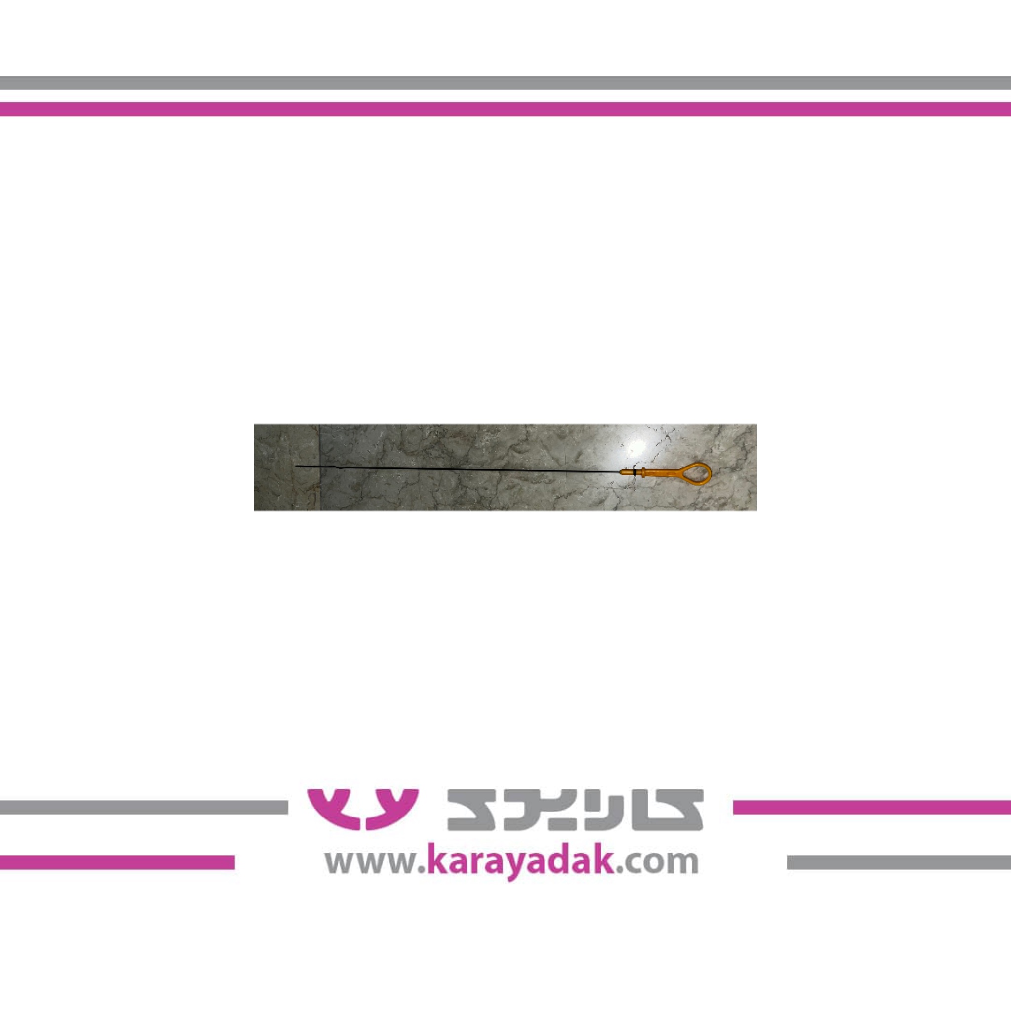 گیج روغن موتور هایما s5  ایساکو 