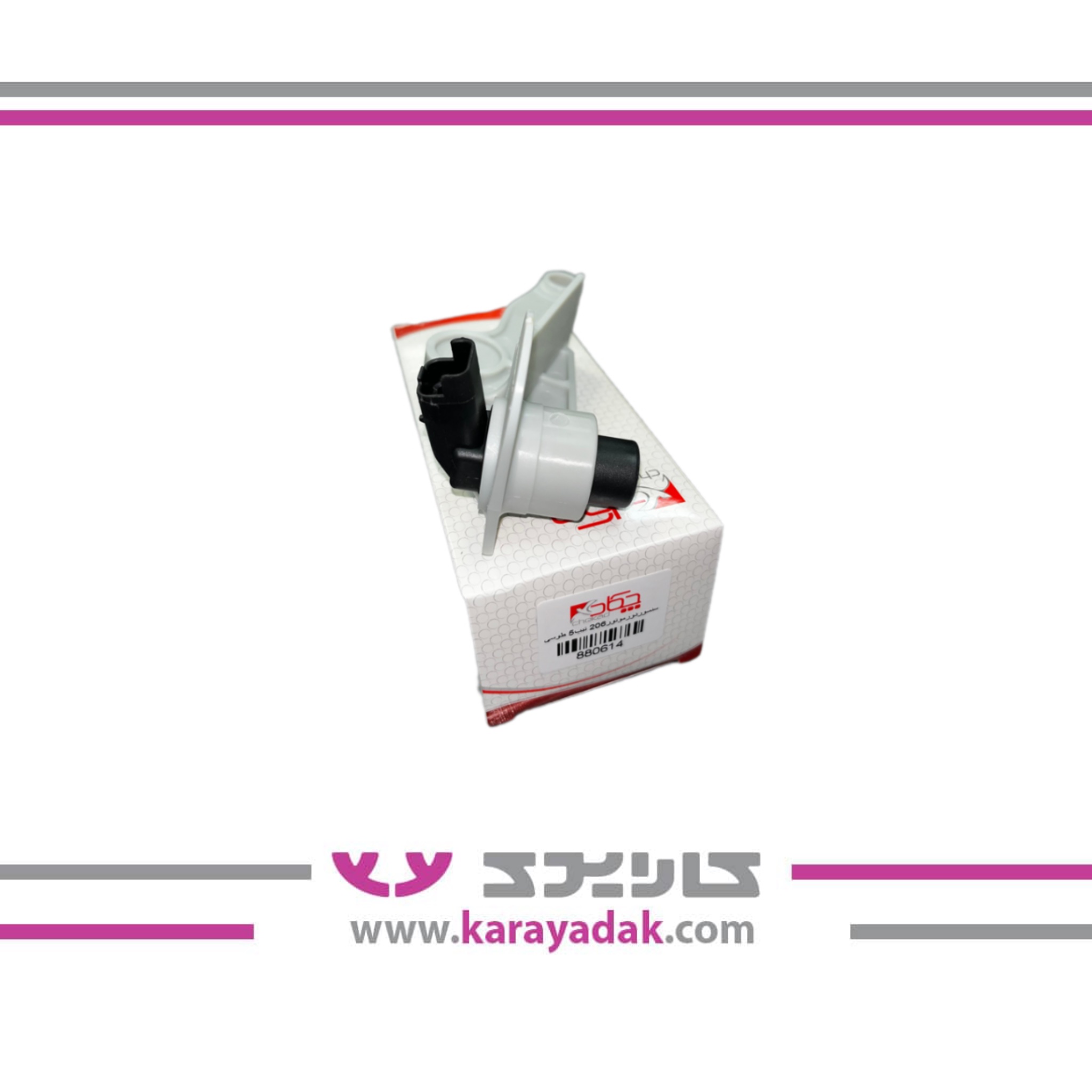 سنسور دور موتور ۲۰۶ تیپ ۵ طوسی چکاد