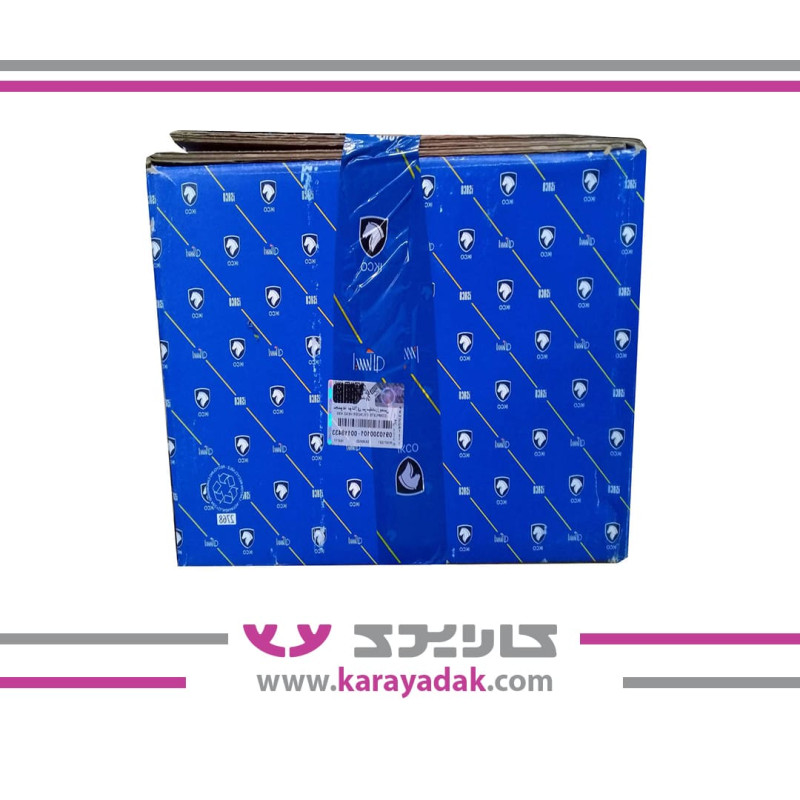 مجموعه مونتاژی سرسیلندردوگانه سوز -شیم گذاری شدهXU7  ایساکو