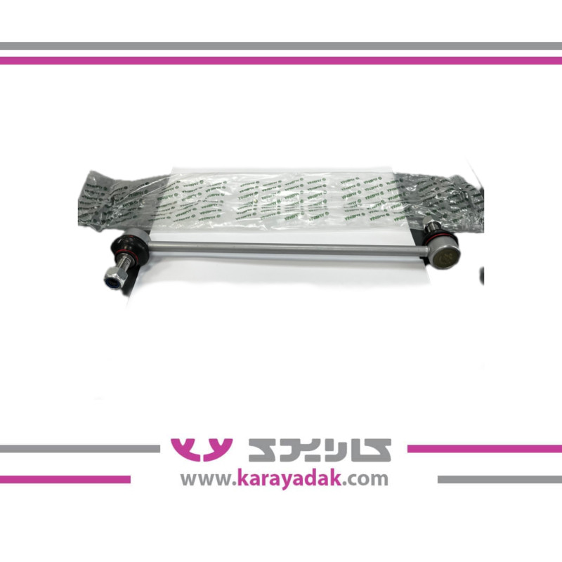 سیبک تعادل زانتیا (1013501010)امیرنیا