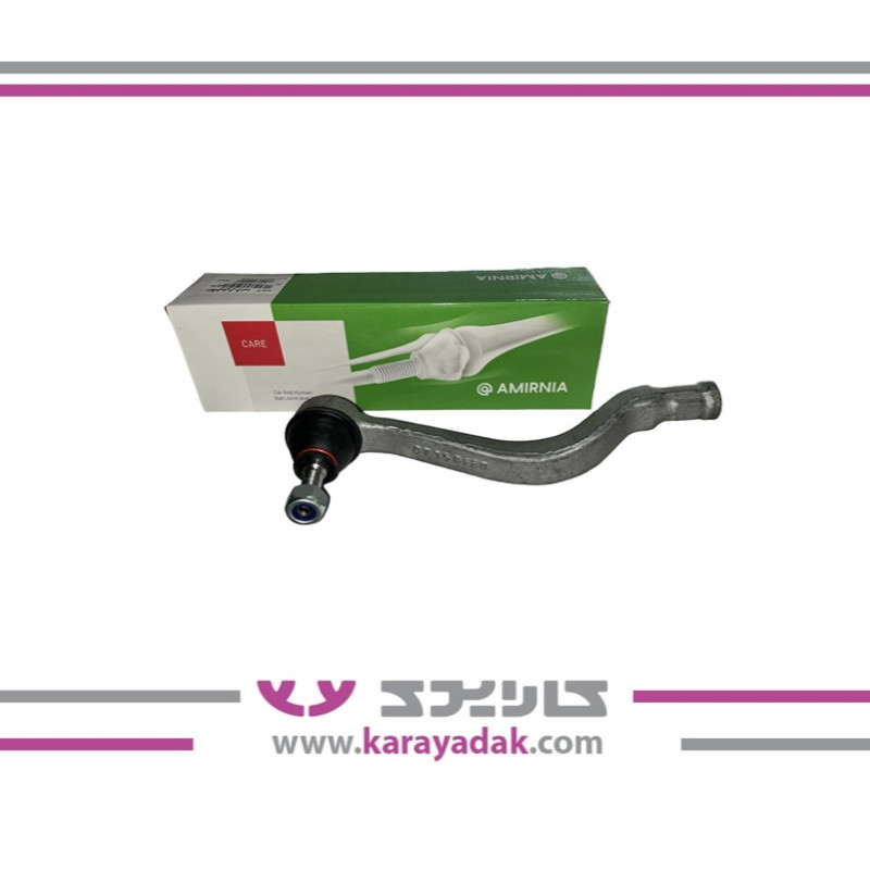 سیبک فرمان چپ ال 90 (1034001110)امیرنیا