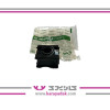 لاستیک موجگیر (ژله ای )405 (2023003010) امیرنیا 