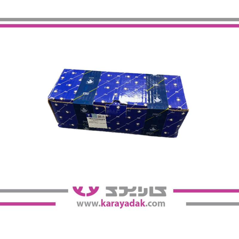 کیت تسمه تایمینگ 132 دندانه با غلتک ال 90 ایساکو 