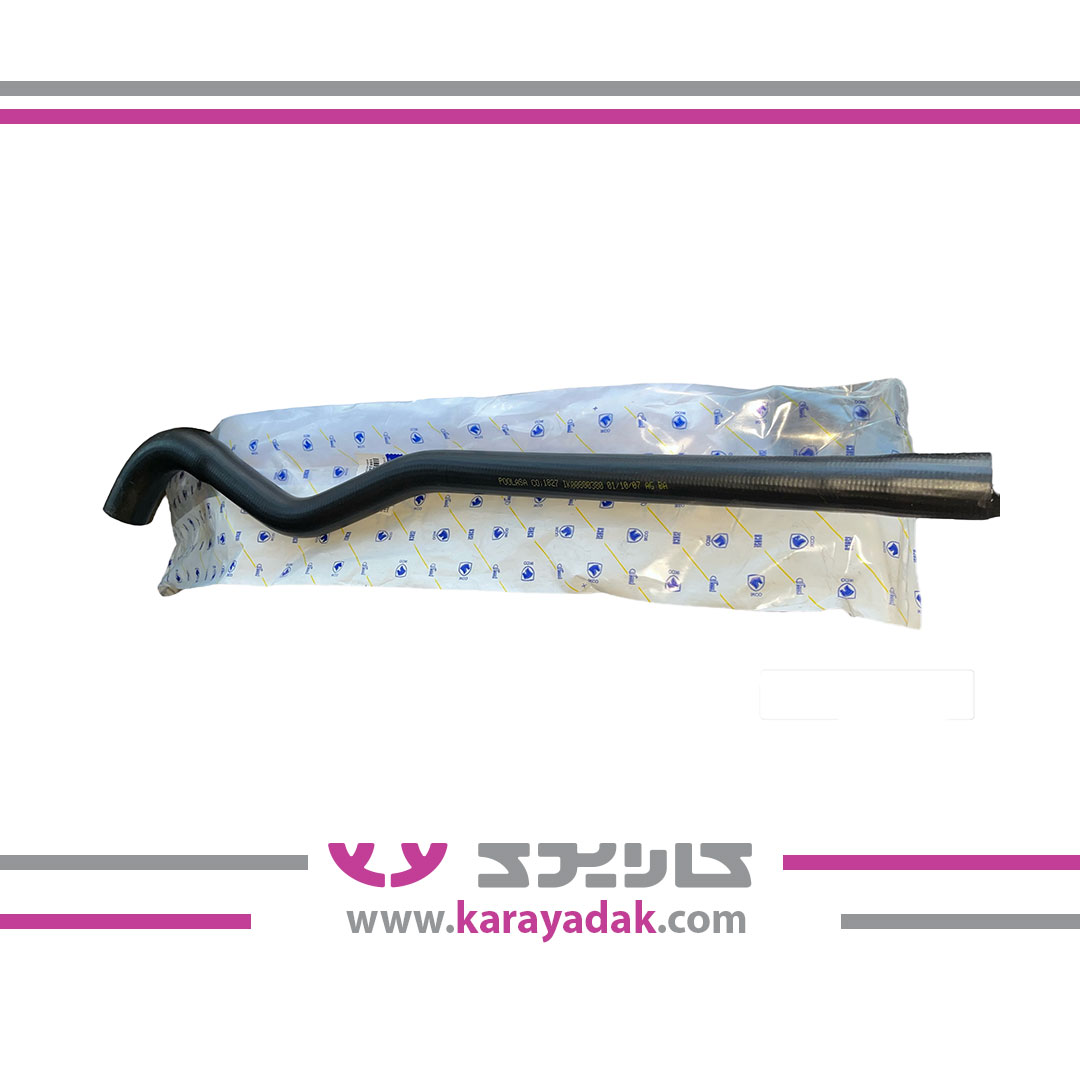 شیلنگ خروجی آب به رادیاتور EF7 TC ایساکو 