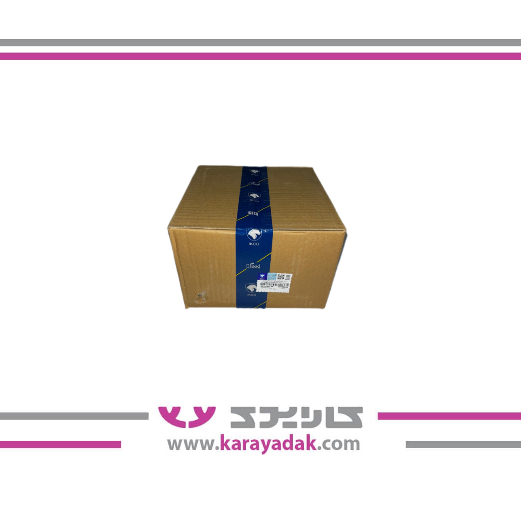 دست کامل چهارعددی(بوش+پیستون+گژن پین)(موتورXU7)ایساکو 