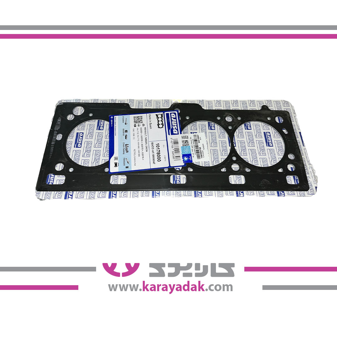 واشر سرسیلندر موتور K4M - تندر 90 ایساکو 
