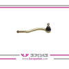 سیبک میل فرمان چپ با مهره پژو 405 ایساکو