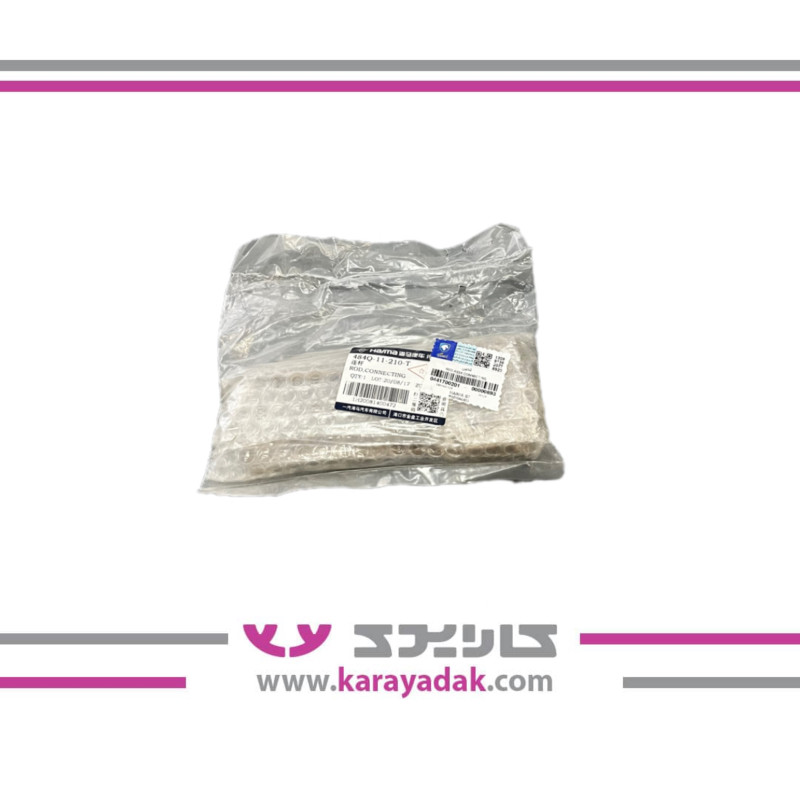 شاتون هایما s7 ایساکو 