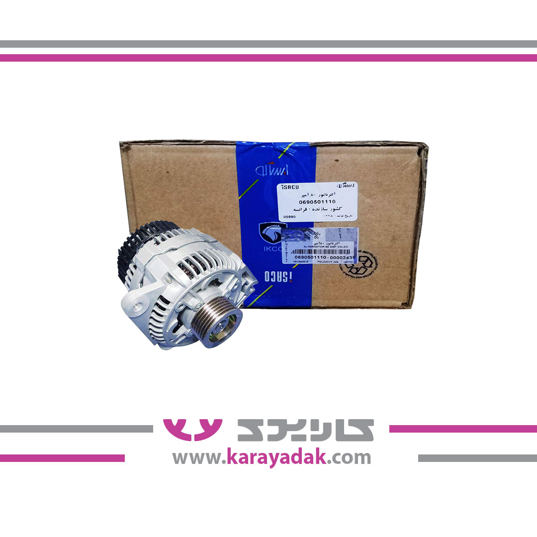 دینام پژو 405 ایساکو