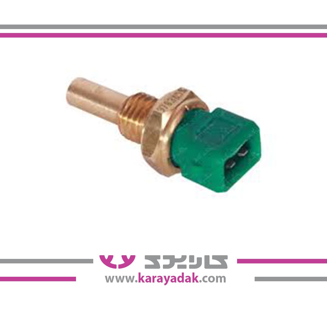 سوییچ الکتریکی(فشنگی) درجه حرارت آب-سبزEMS:VALEO ایساکو 