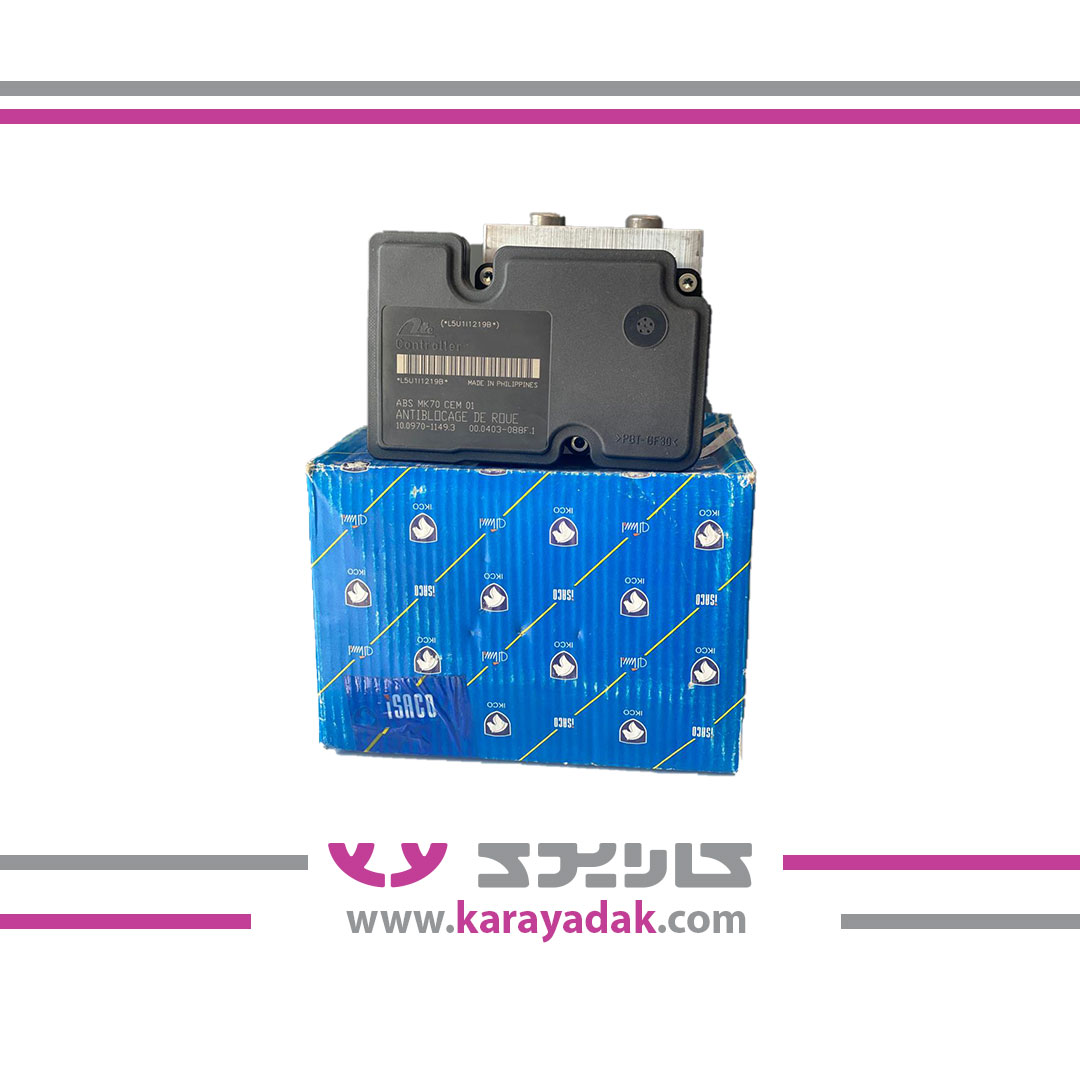 مجموعه کامل مدولاتور ABS با یونیت الکترونیکی ایساکو 