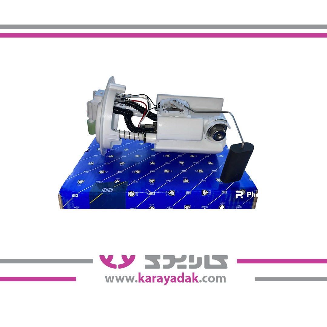 درجه داخل باک وپمپ بنزین (7 درجه) ایساکو 