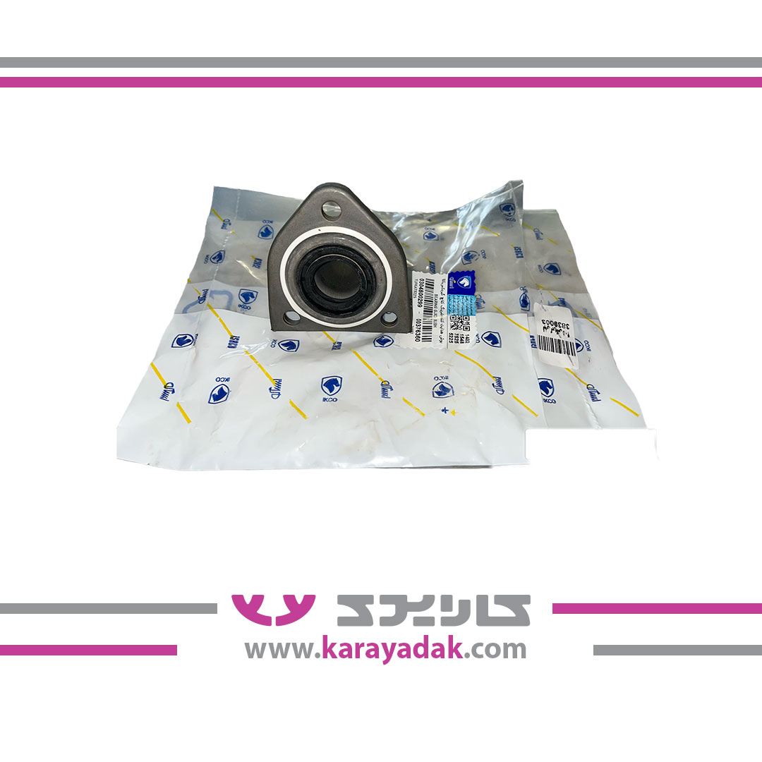 بوش هدایت کننده بلبرینگ کلاچ  ( قیفی گیربکس ) پژو 405 ایساکو