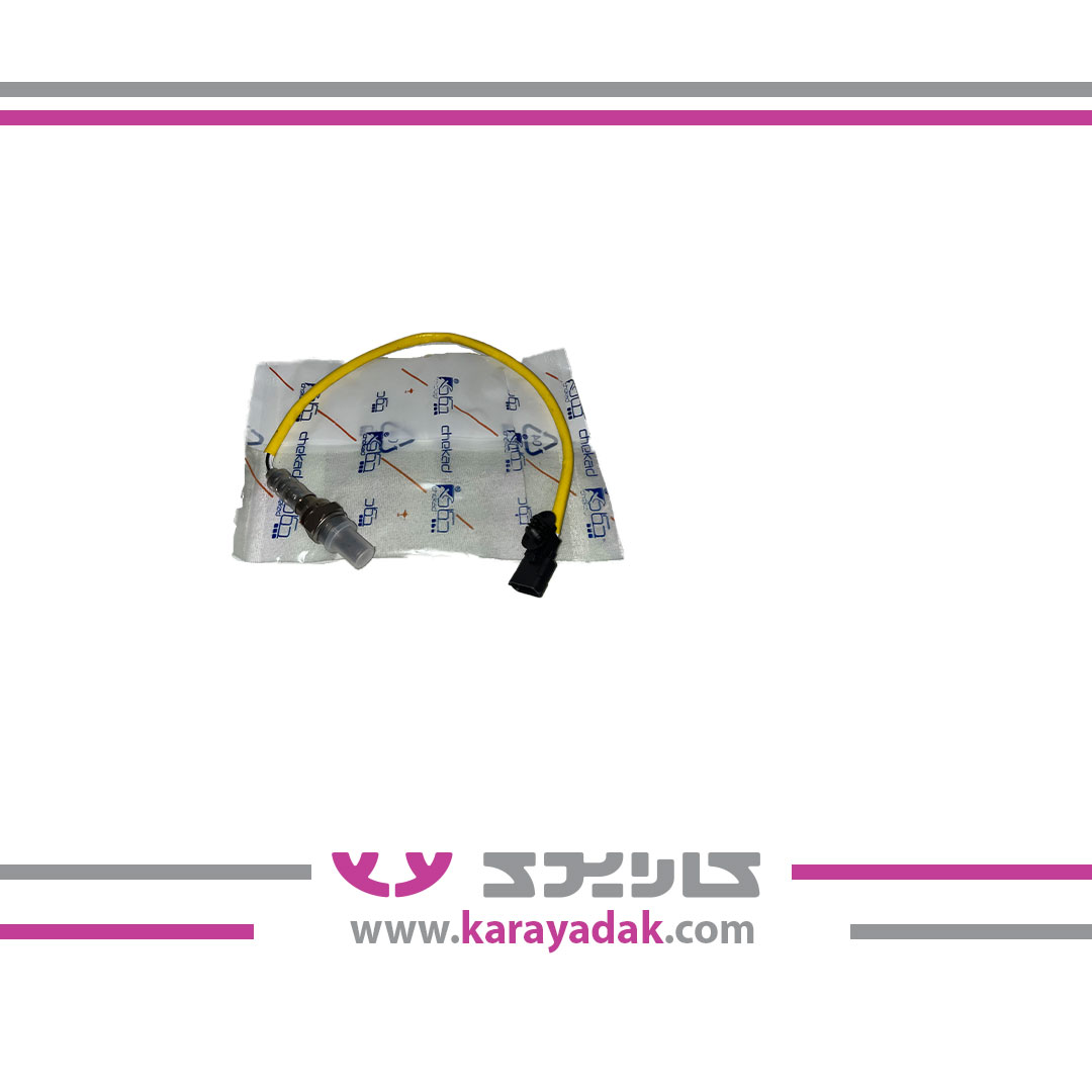 سنسور اکسیژن زرد ال 90 چکاد