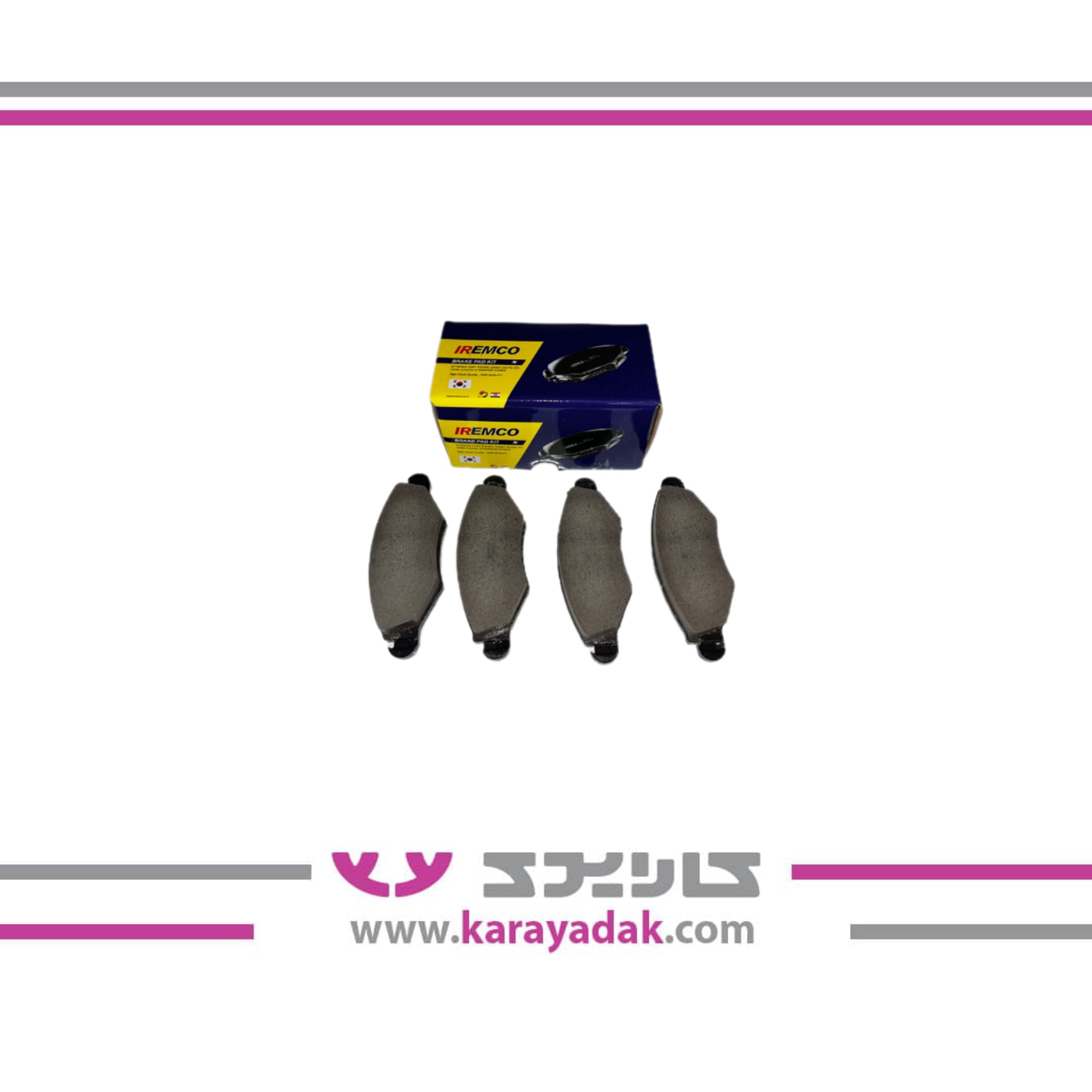 لنت جلو پژو 206 تیپ 2_3 (کارتن 12 دستی)امکو 