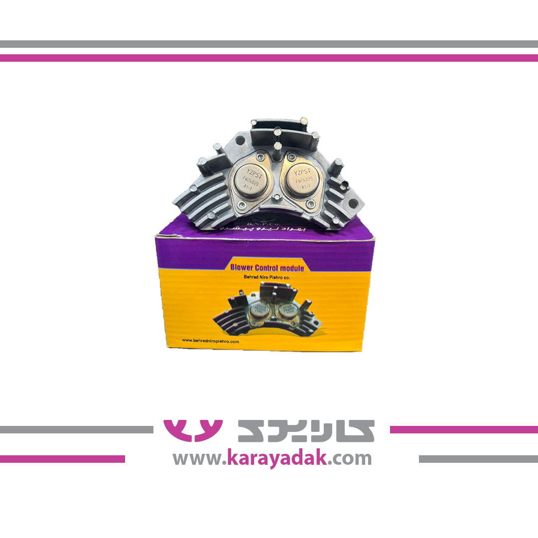 مدول بخاری پژو 405 زانتیا بهرام الکترونیک