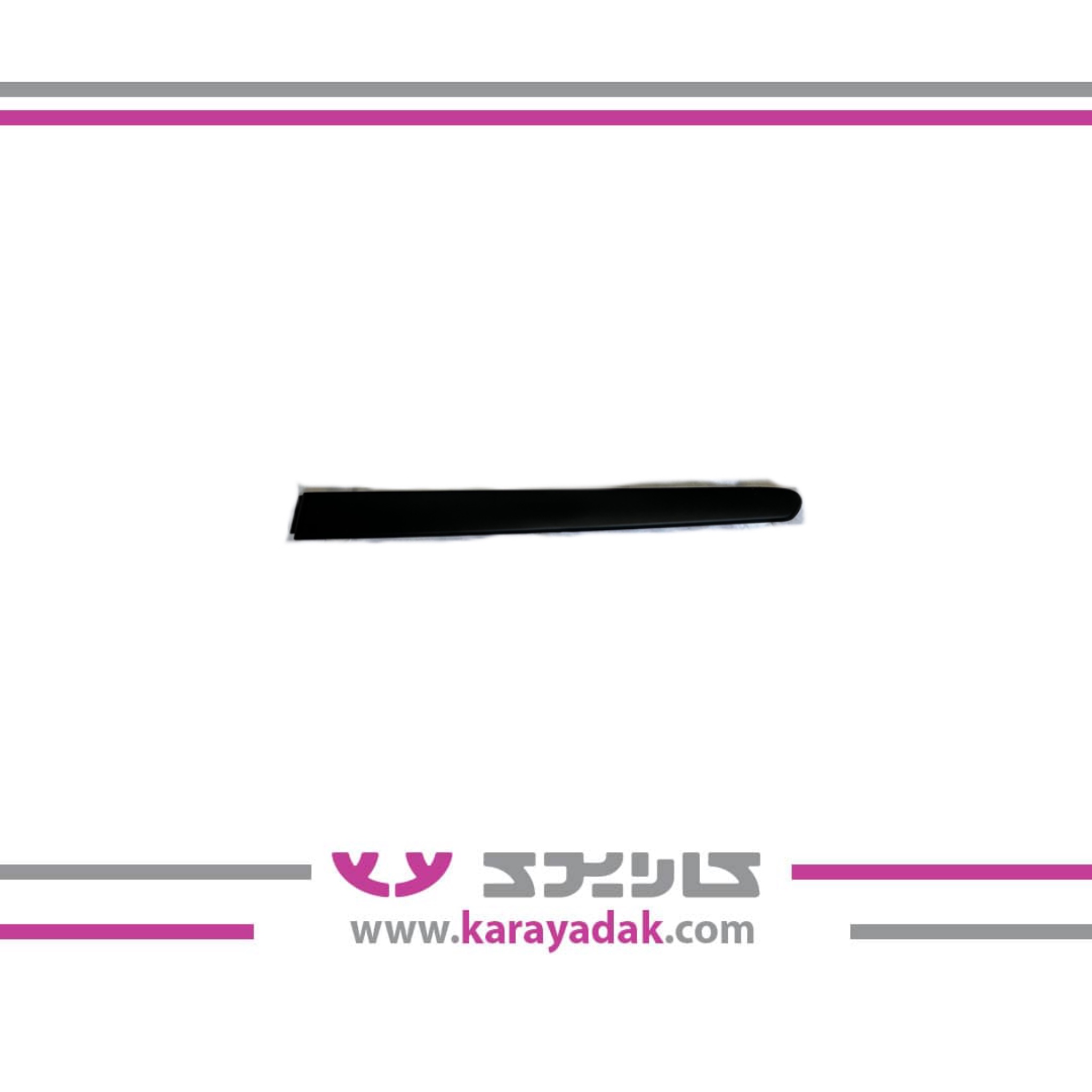 ابرویی راست پژو 405 نوک مدادی آریز خودرو