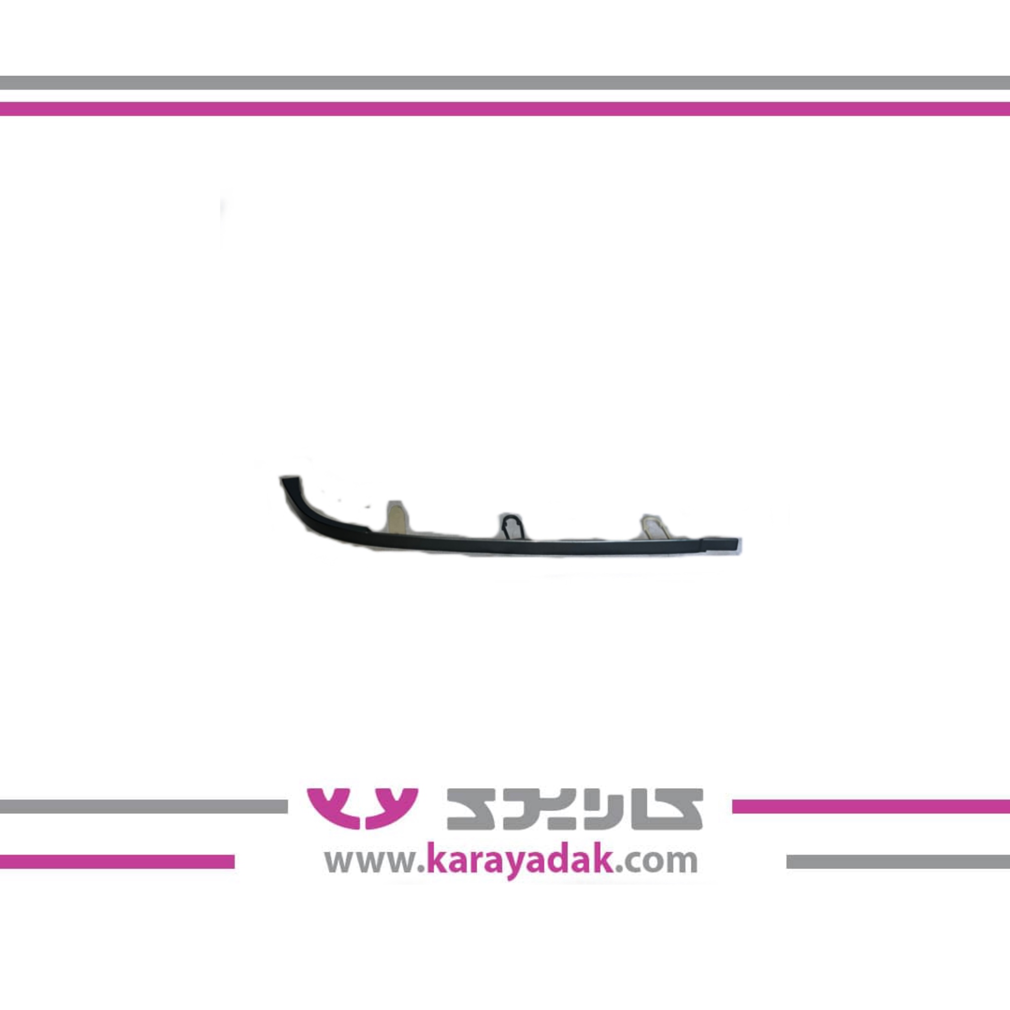 ابرویی راست پژو 405 نوک مدادی آریز خودرو