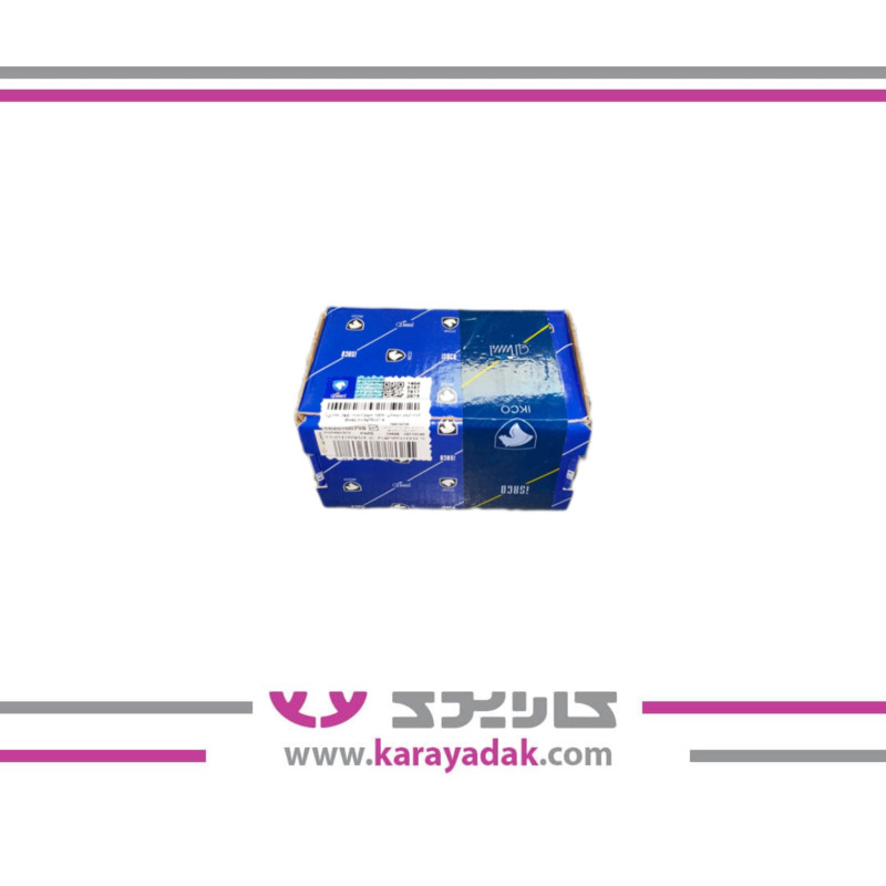 لنت  جلو با سیم پژو 405 ایساکو 