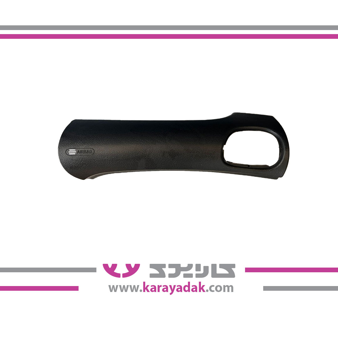 قاب ایربگ راست (سمت شاگرد) پژو 206