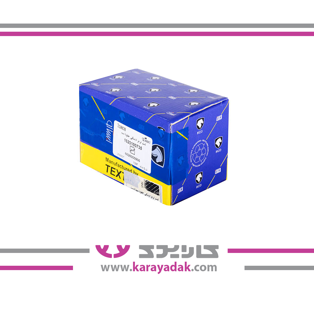 لنت ترمز چرخ جلو تکستار پژو  405 TEXTAR ایساکو 