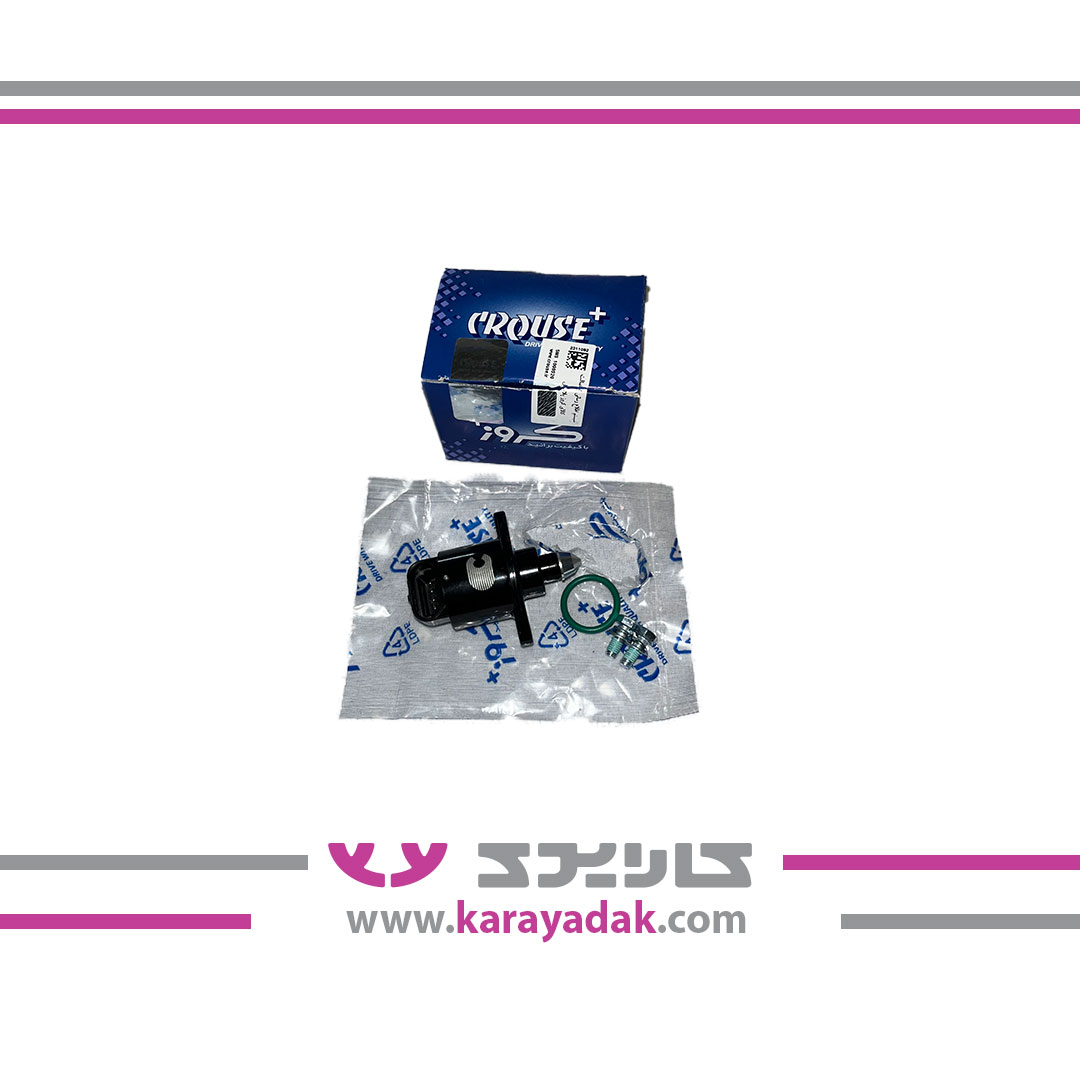 "استپر موتور دریچه گازموتورTU5,OHV,EF7" کروز 