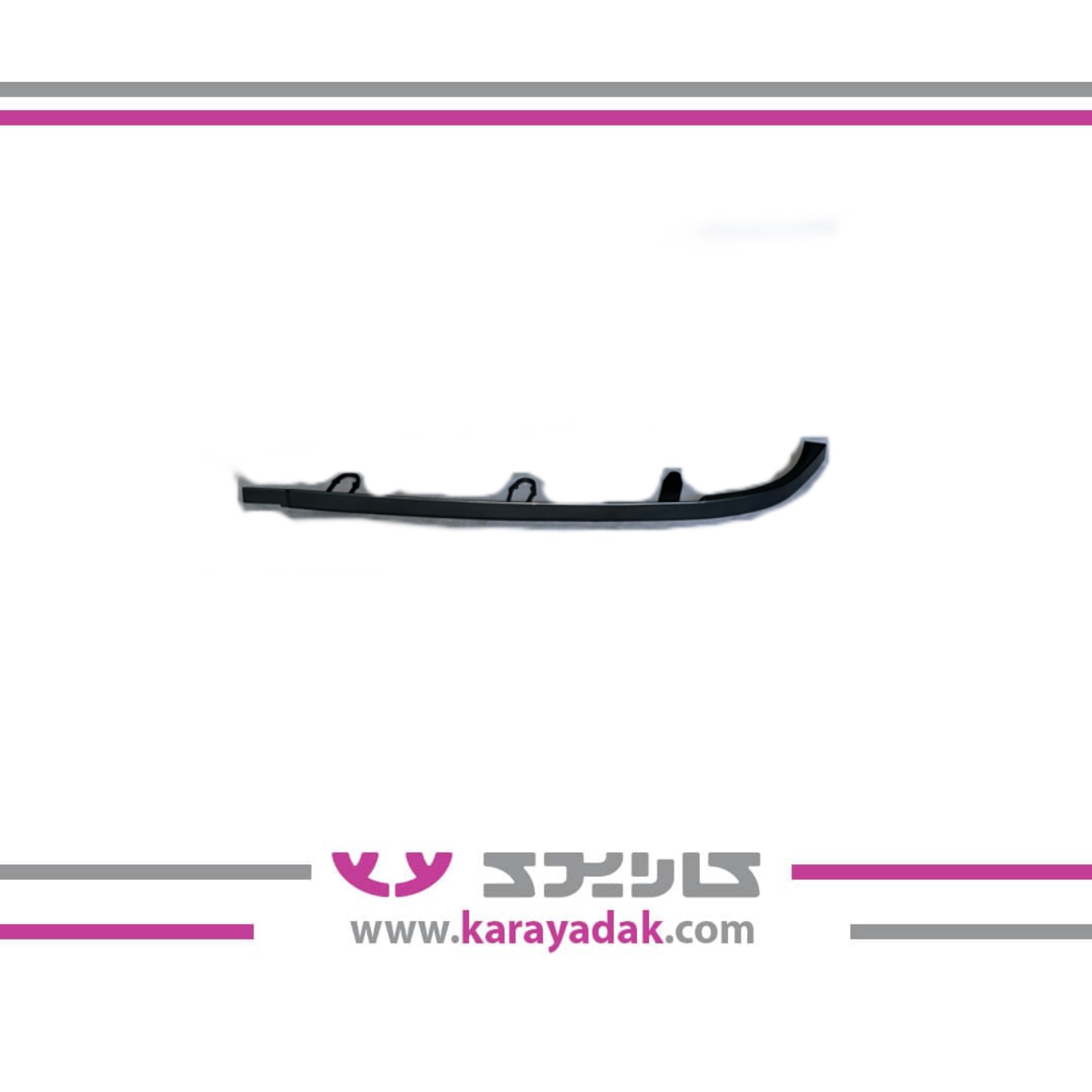 قاب سنسور هشدار موانع عقب  SD206  کروز    