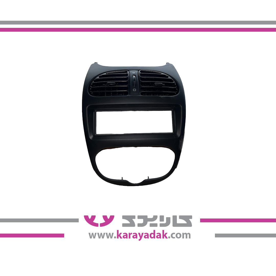 دریچه قابل تنظیم بخاری وسط جلو داشبورد 206 ( پنل ضبط ) کروز 